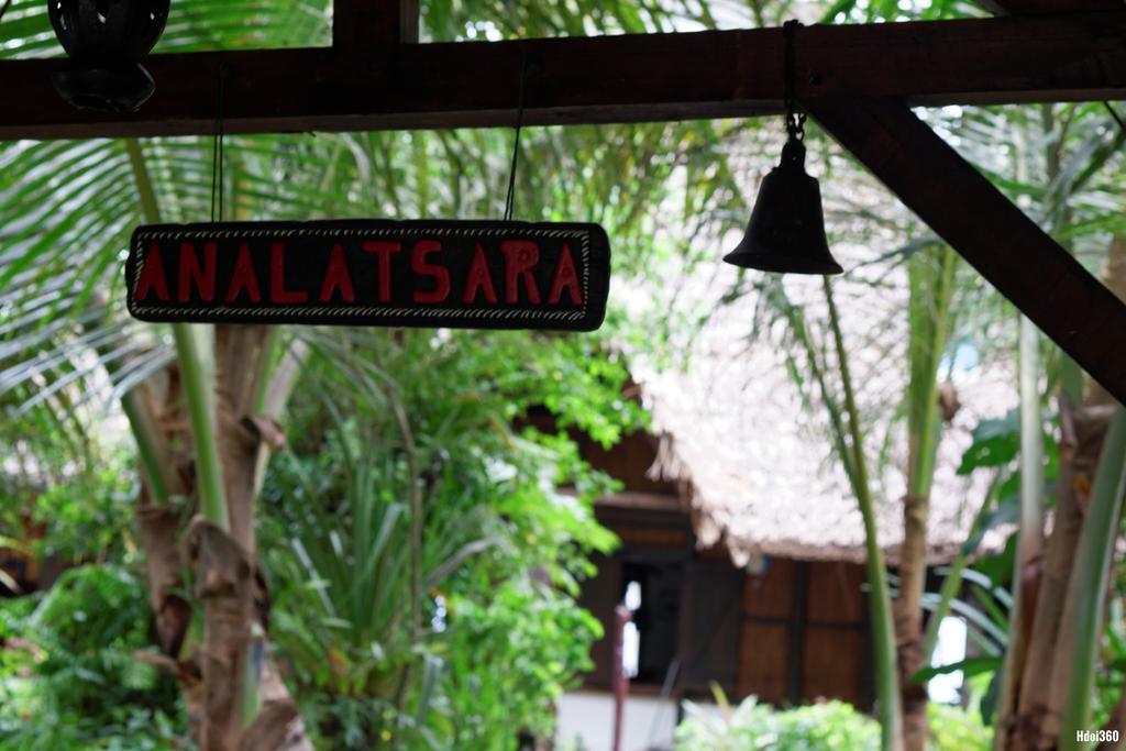 Analatsara Eco Lodge Ile aux Nattes Eksteriør bilde